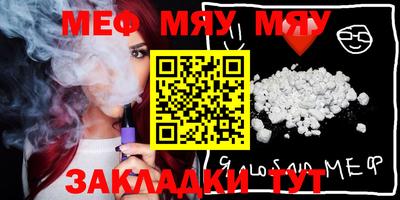 COCAINE Аргун