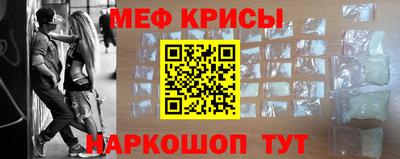 mdpv Балаково