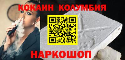 СК Апрелевка