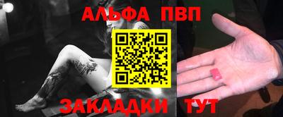 COCAINE Аргун