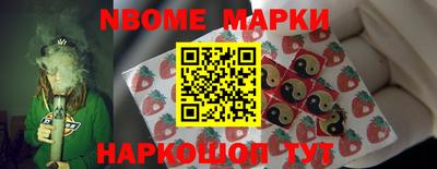 COCAINE Аргун