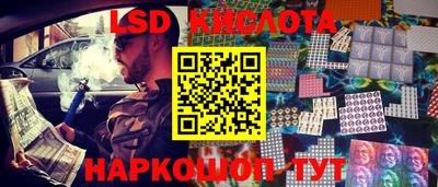 COCAINE Аргун