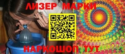 СК Апрелевка