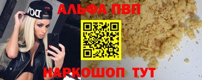 COCAINE Аргун