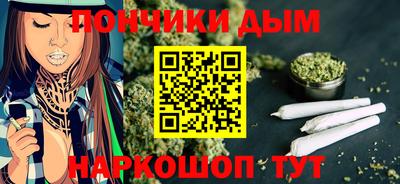 COCAINE Аргун