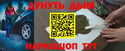 COCAINE Аргун