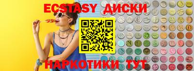 СК Апрелевка
