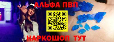 СК Апрелевка