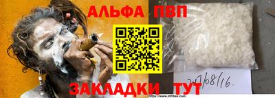 COCAINE Аргун