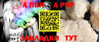 COCAINE Аргун