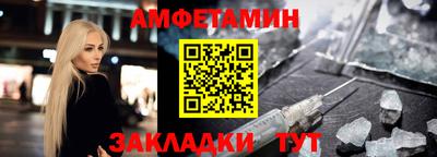 COCAINE Аргун