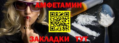 COCAINE Аргун