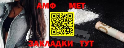 СК Апрелевка