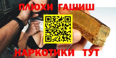 СК Апрелевка