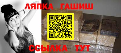 СК Апрелевка