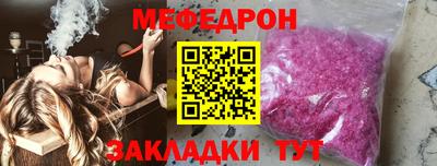 COCAINE Аргун