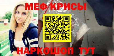 СК Апрелевка
