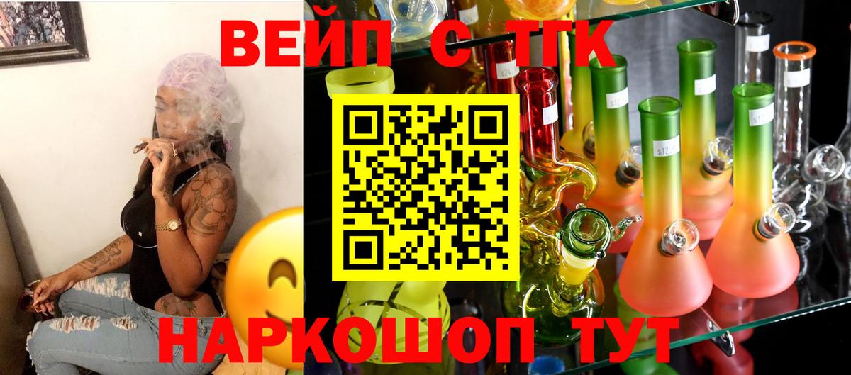 Конопля Богданович